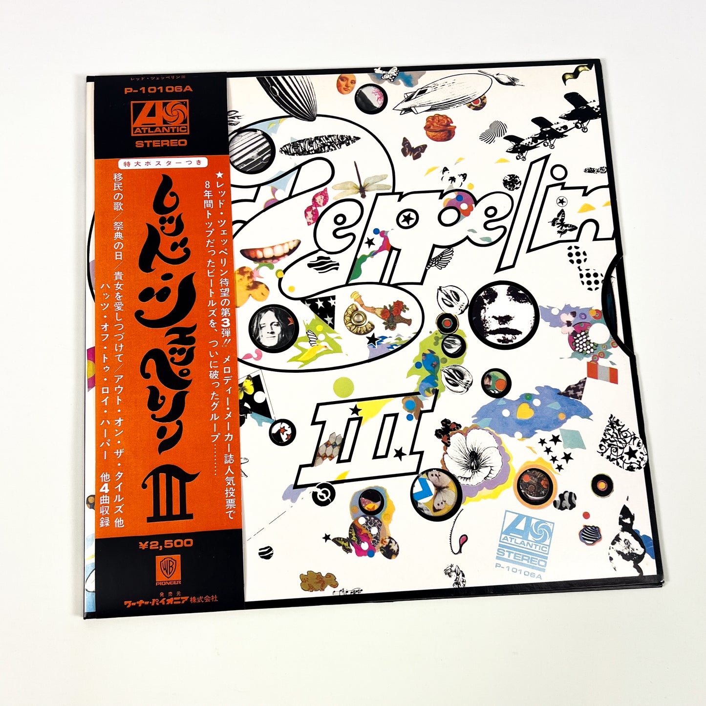 LED ZEPPELIN III - Pressage japonais - Atlantic P-10106A 1976 POSTER