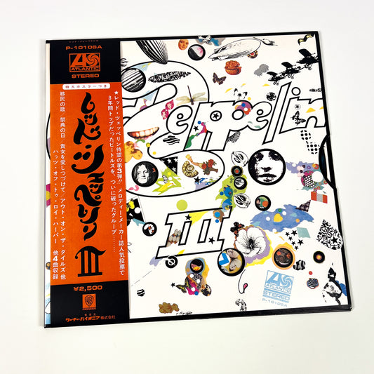 LED ZEPPELIN III - Stampa Giapponese - Atlantic P-10106A 1976 POSTER