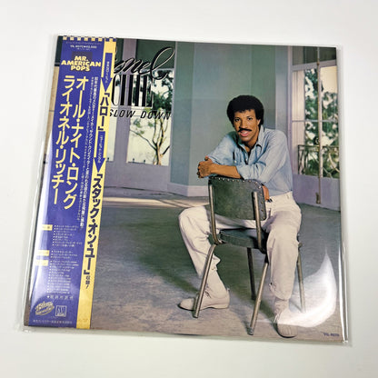 LIONEL RICHIE – Can’t Slow Down 1ª Edizione Giapponese - Motown VIL-6070 1983