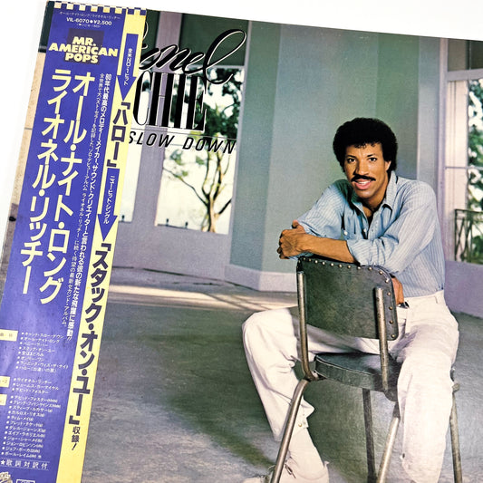 LIONEL RICHIE – Can’t Slow Down 1ª Edizione Giapponese - Motown VIL-6070 1983