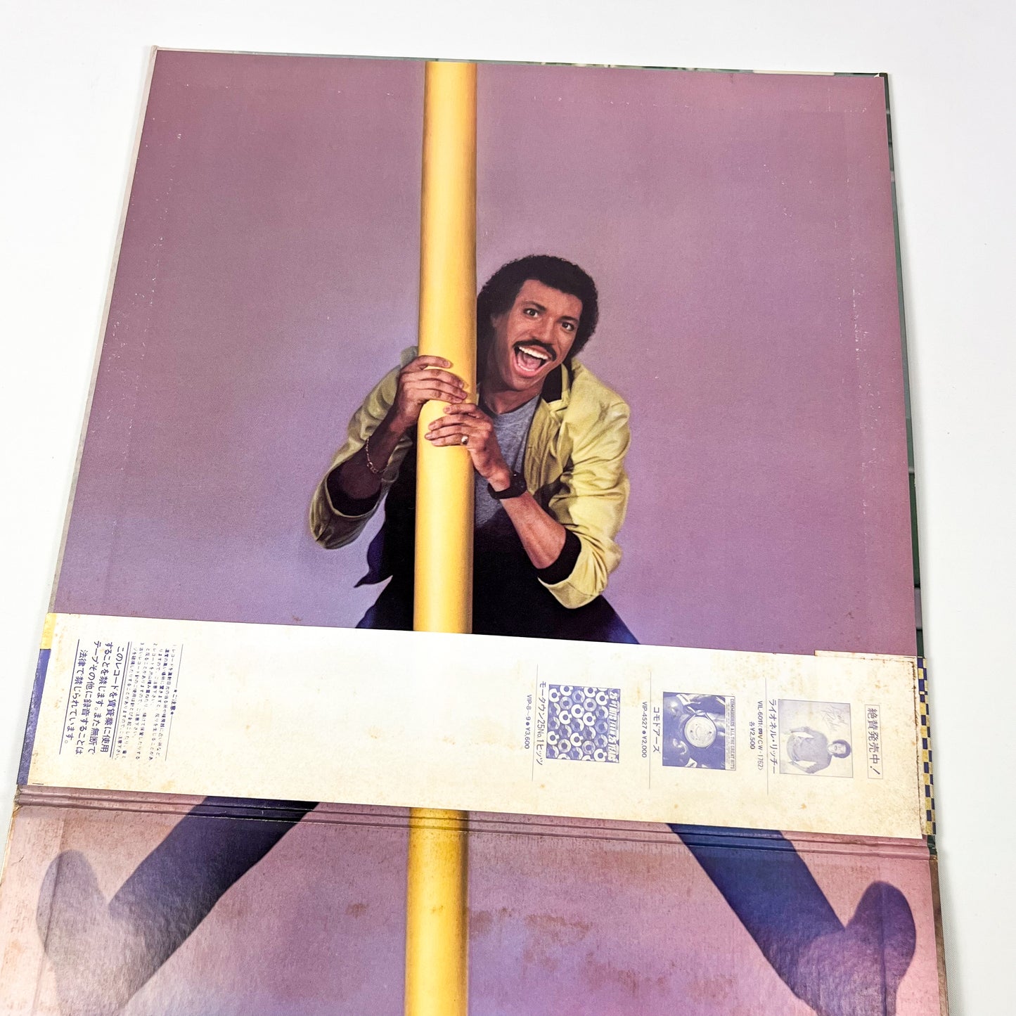 LIONEL RICHIE – Can’t Slow Down 1ª Edizione Giapponese - Motown VIL-6070 1983