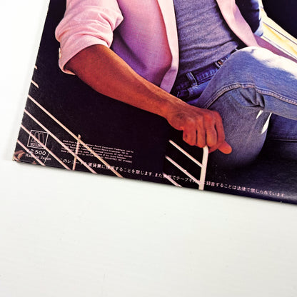 LIONEL RICHIE – Can’t Slow Down 1ª Edizione Giapponese - Motown VIL-6070 1983