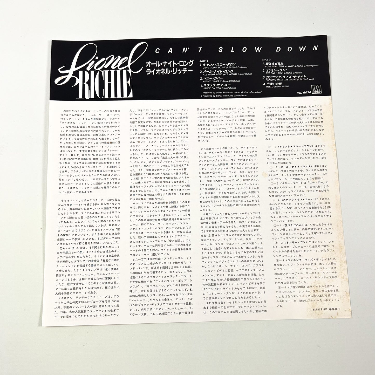 LIONEL RICHIE – Can’t Slow Down 1ª Edizione Giapponese - Motown VIL-6070 1983