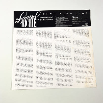 LIONEL RICHIE – Can’t Slow Down 1ª Edizione Giapponese - Motown VIL-6070 1983