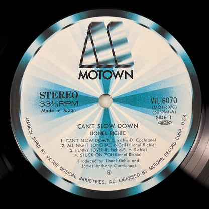 LIONEL RICHIE – Can’t Slow Down 1ª Edizione Giapponese - Motown VIL-6070 1983