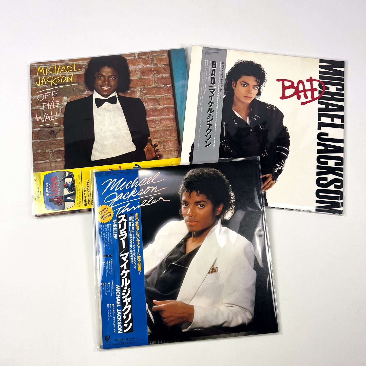 Michael Jackson "Thriller Era" – Bundle Omaggio