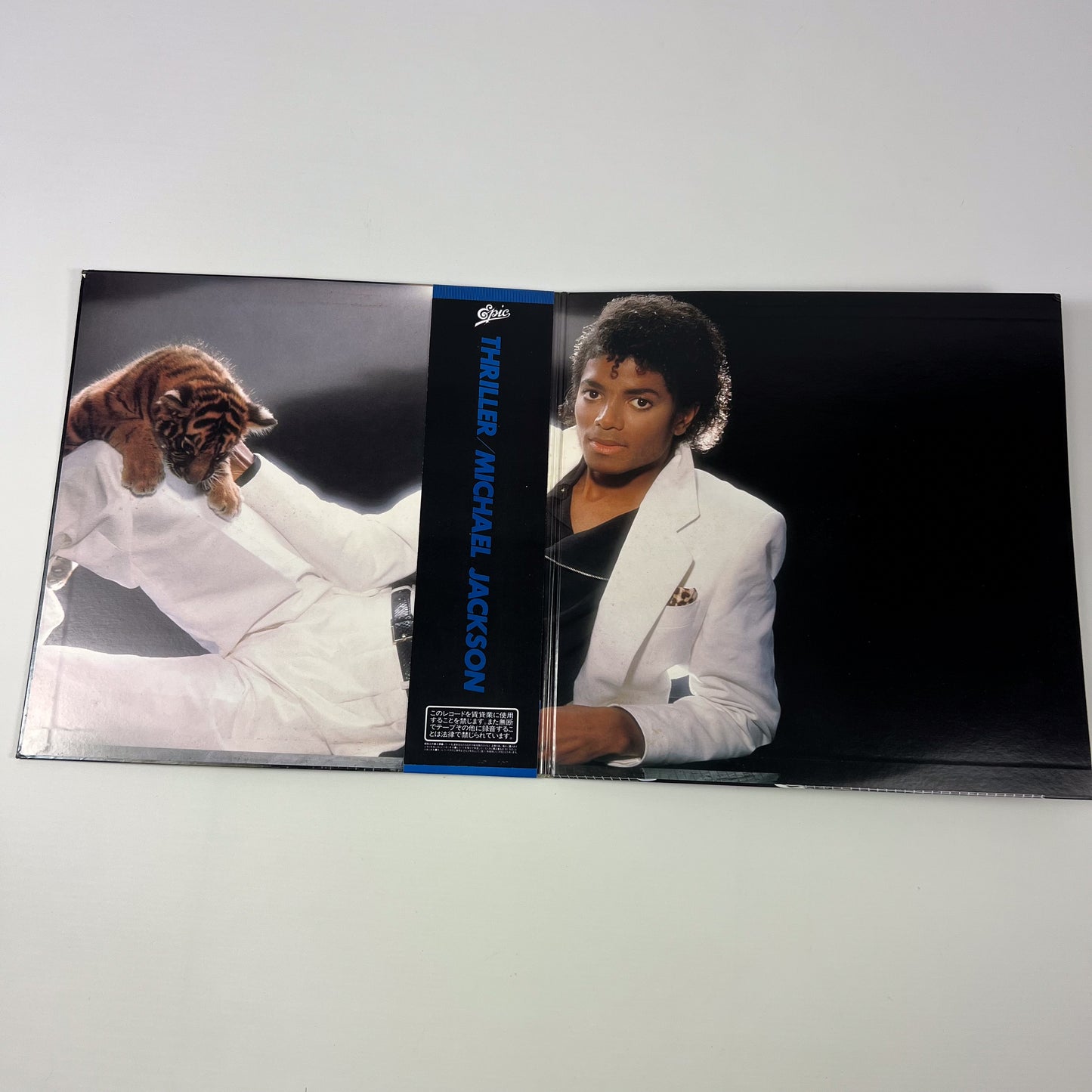 Michael Jackson "Thriller Era" – Bundle Omaggio