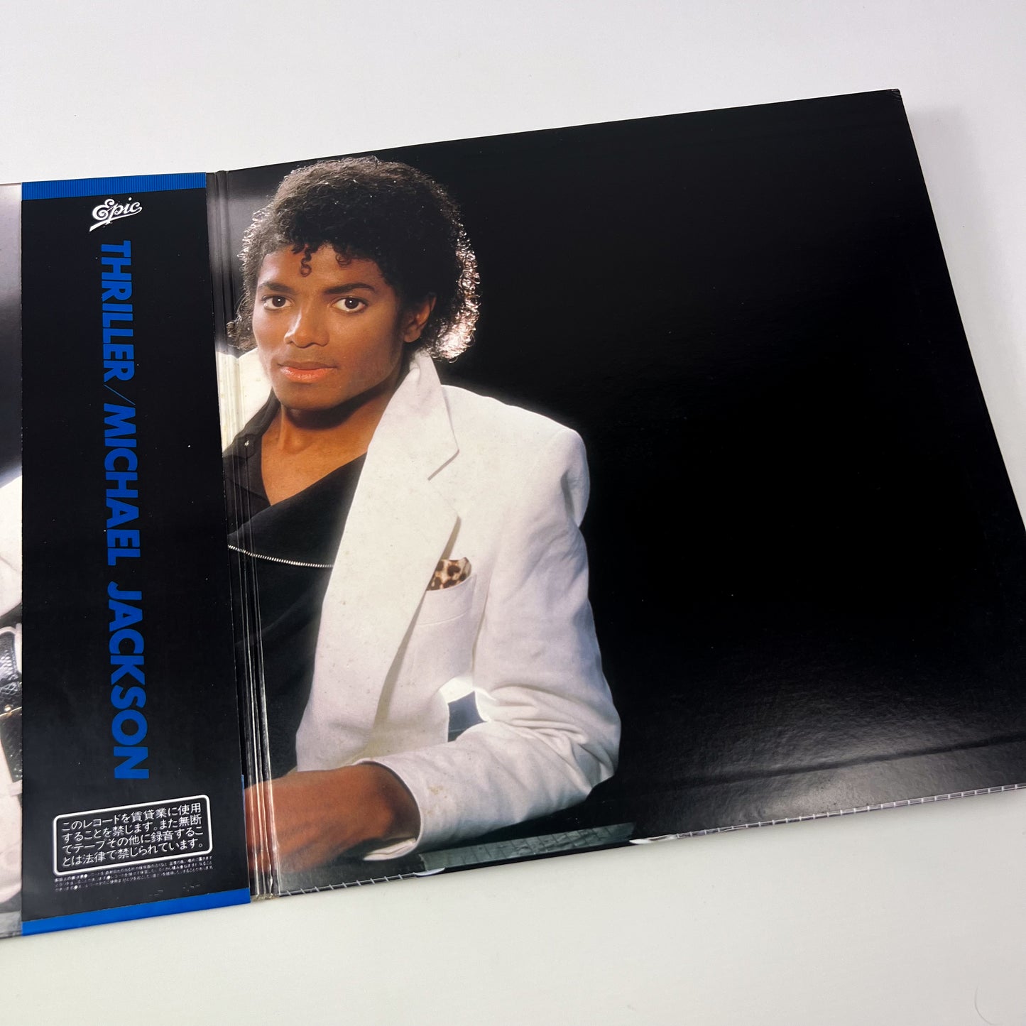 Michael Jackson "Thriller Era" – Bundle Omaggio
