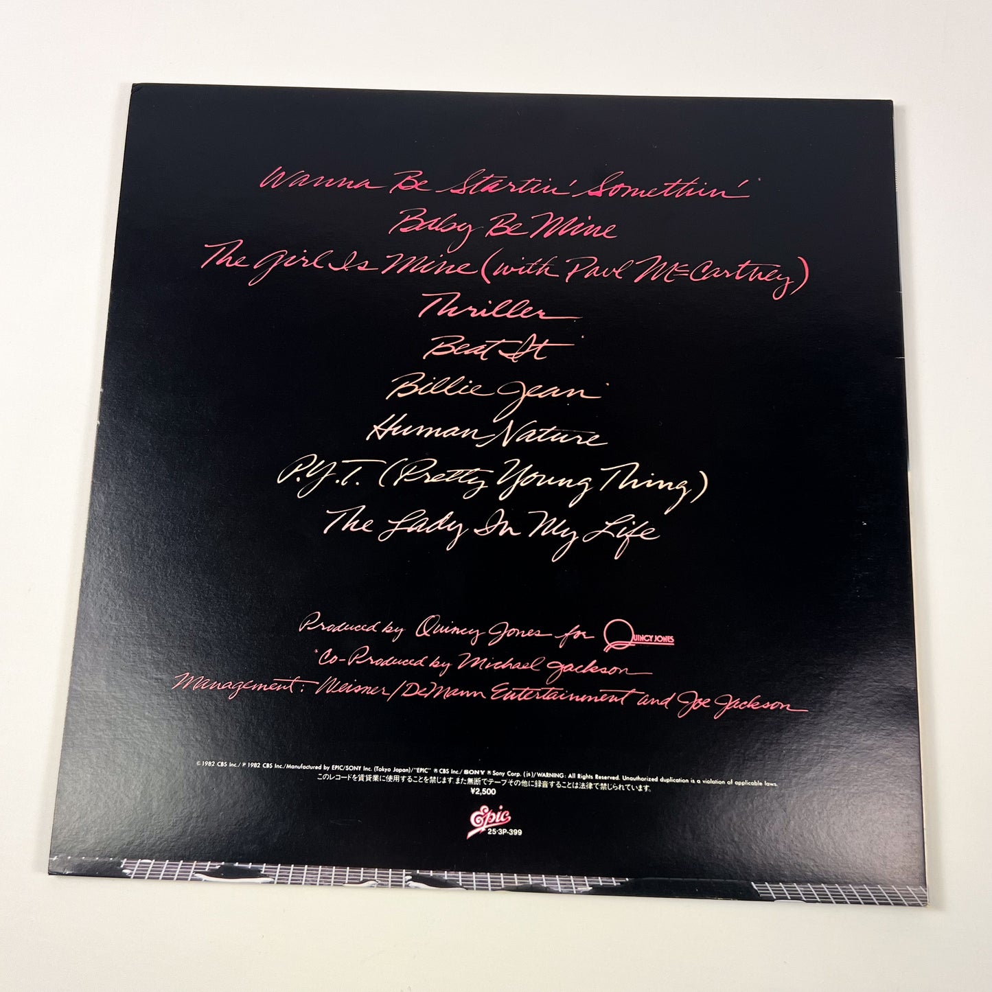 Michael Jackson "Thriller Era" – Bundle Omaggio