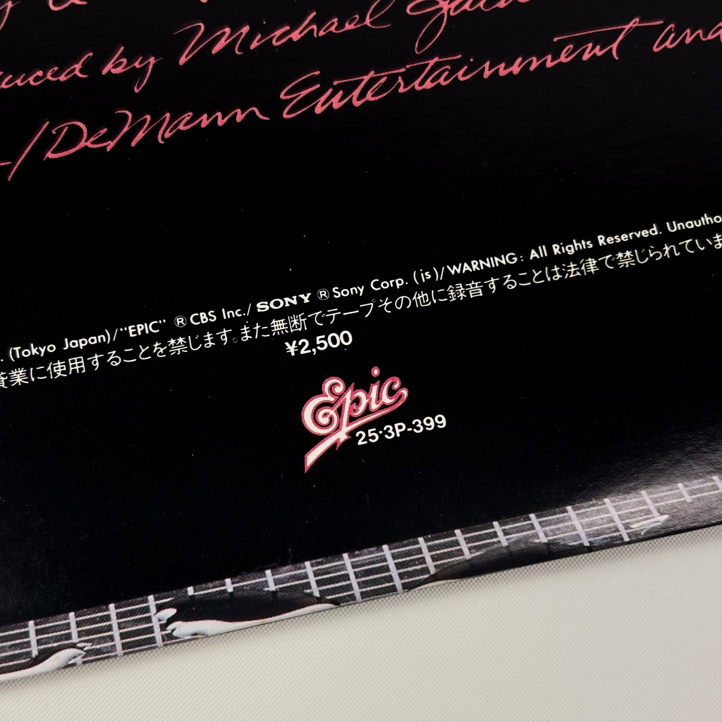 Michael Jackson "Thriller Era" – Bundle Omaggio