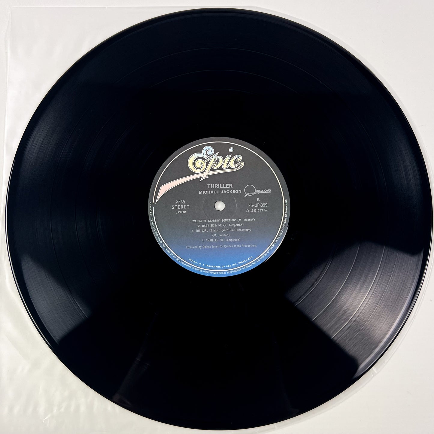 Michael Jackson "Thriller Era" – Bundle Omaggio