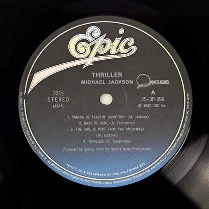 MICHAEL JACKSON – Thriller Prima Stampa Giapponese 25 3P-399 1982 OBI POSTER