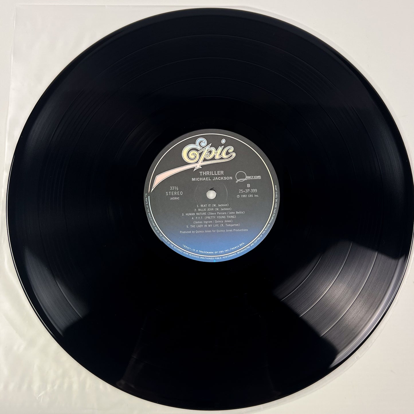 Michael Jackson "Thriller Era" – Bundle Omaggio