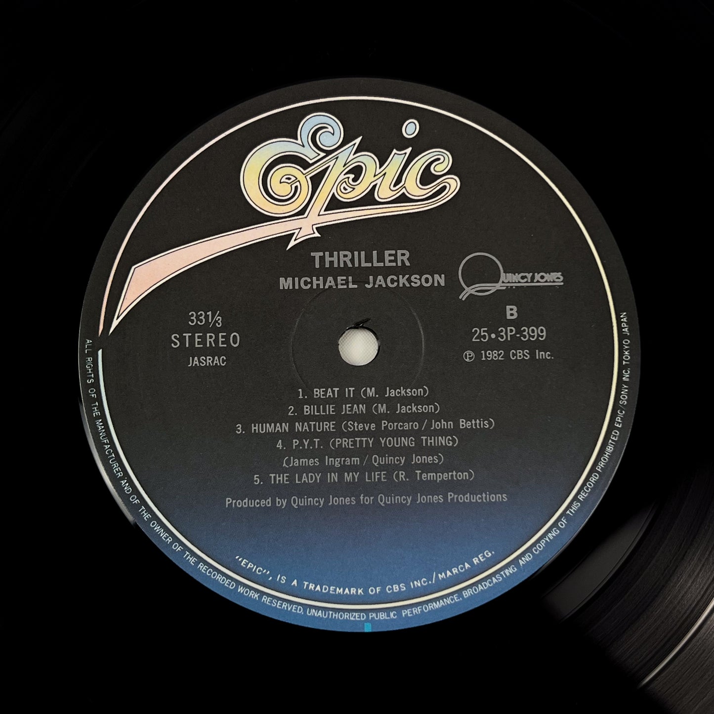 Michael Jackson "Thriller Era" – Bundle Omaggio