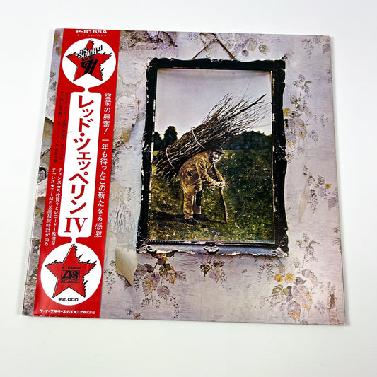 LED ZEPPELIN IV - 1ª Edizione Giapponese – Atlantic P-8166A 1971