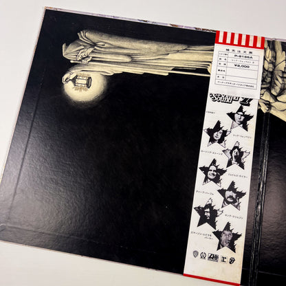 LED ZEPPELIN IV - 1st Japanese Edition – Atlantic P-8166A 1971