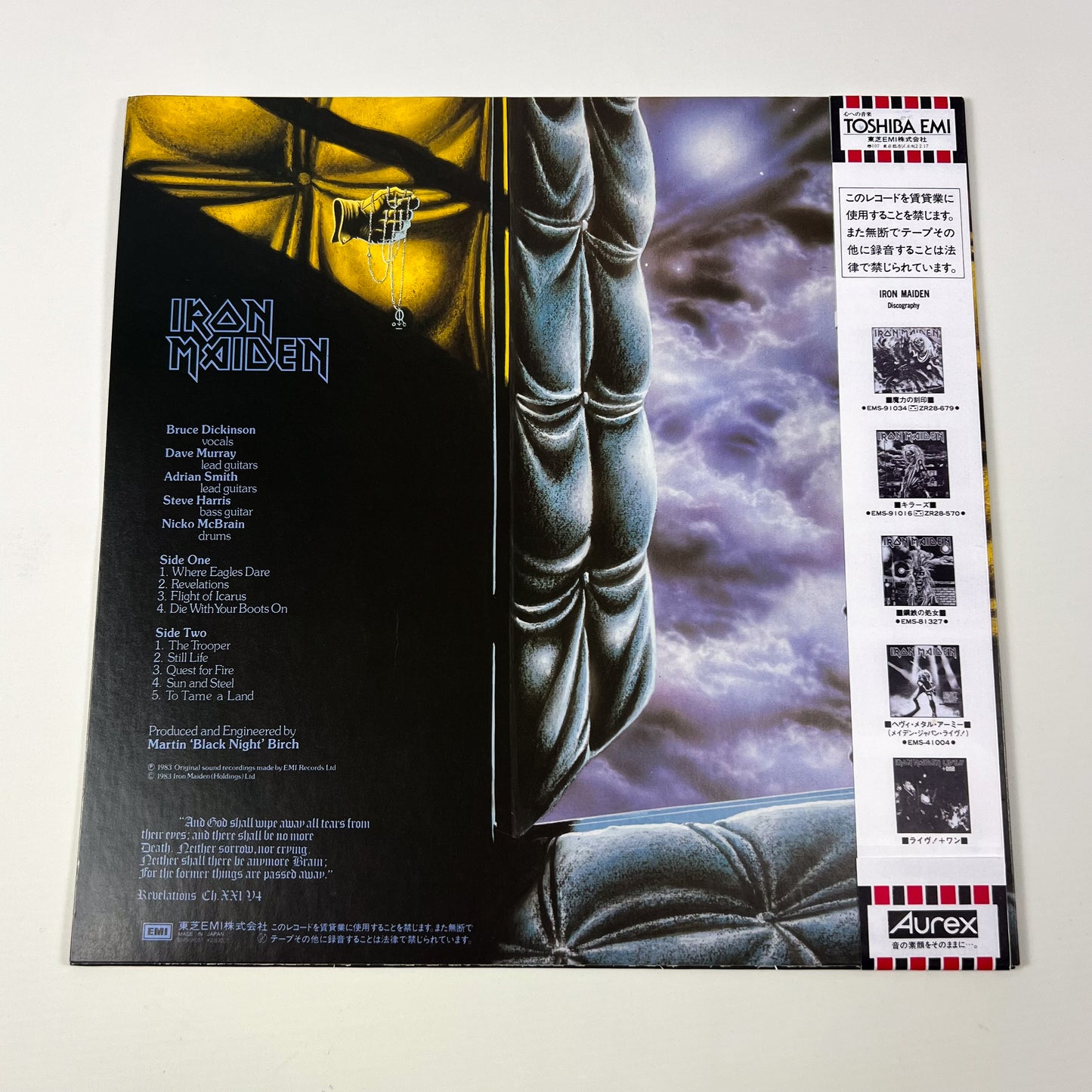 IRON MAIDEN – Piece of Mind 1ª Stampa Giappone - Toshiba EMI EMS-91057 1983