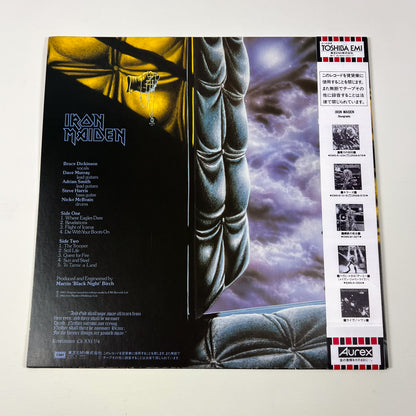 IRON MAIDEN – Piece of Mind 1ª Stampa Giappone - Toshiba EMI EMS-91057 1983