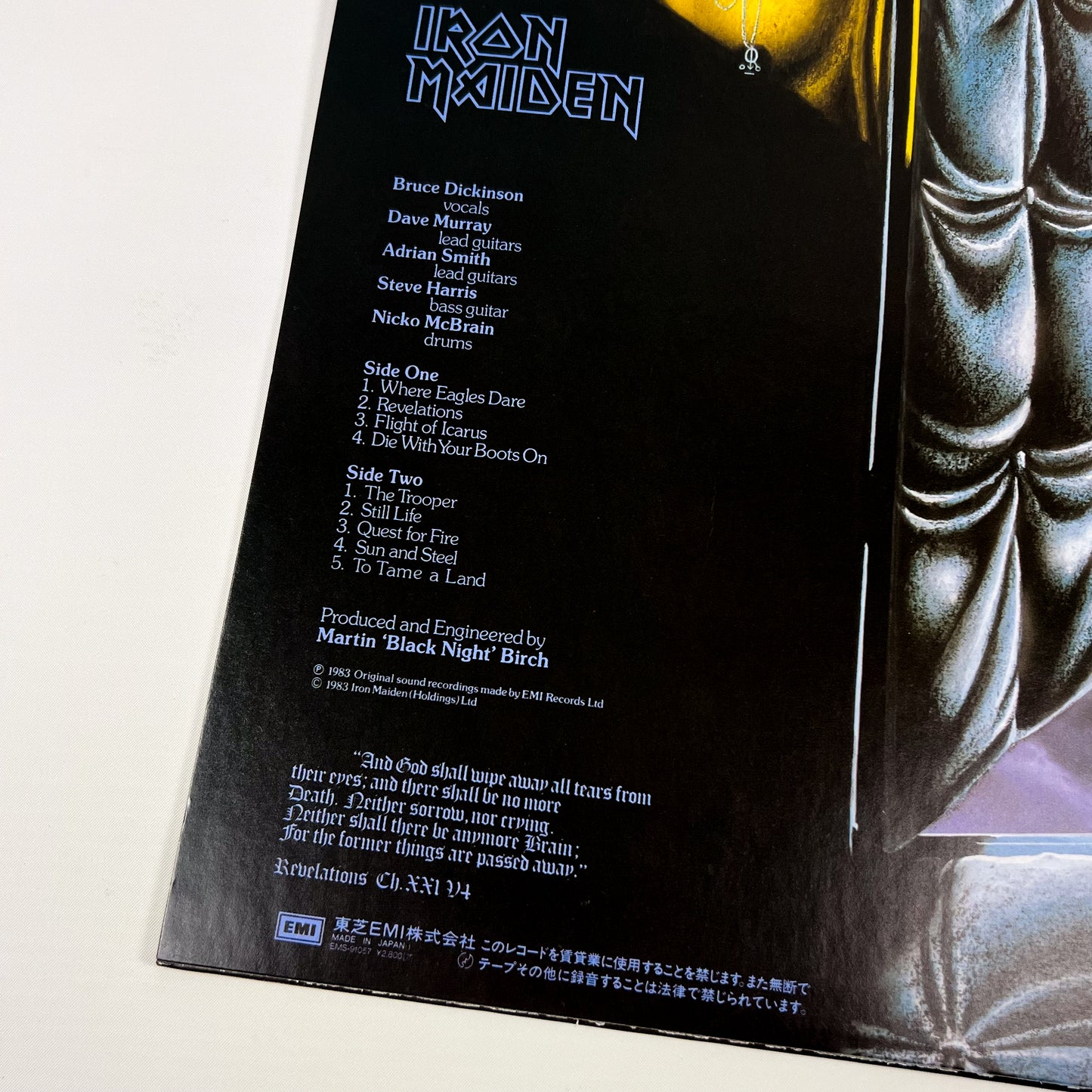 IRON MAIDEN – Piece of Mind 1ª Stampa Giappone - Toshiba EMI EMS-91057 1983