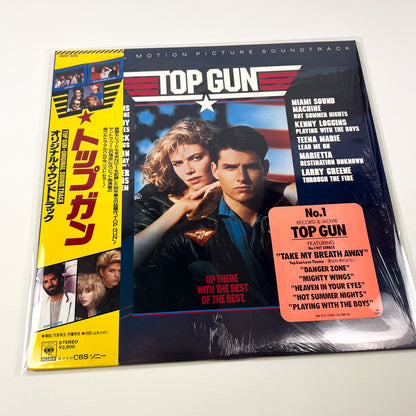 TOP GUN – Original Motion Picture Soundtrack 1ª Stampa Giapponese – CBS/Sony 28AP 3210 – 1986 SHRINK