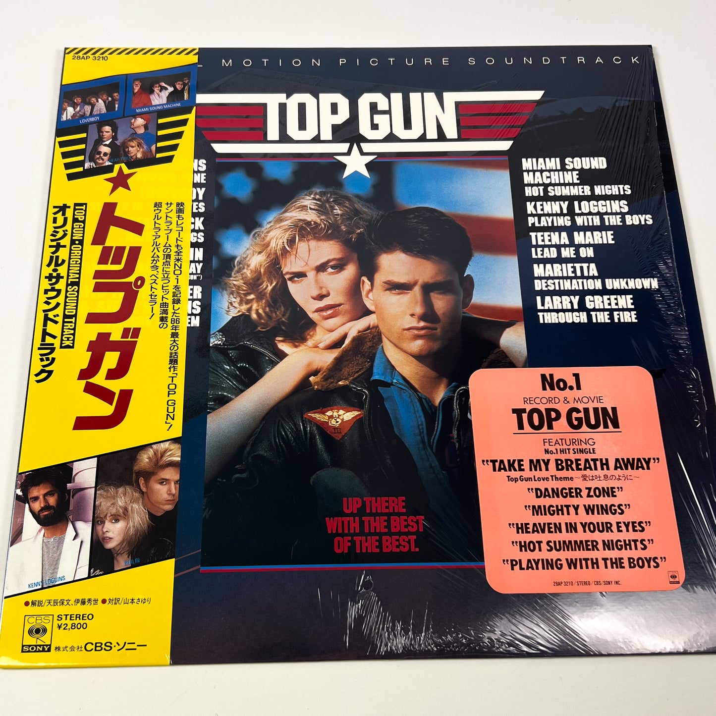 TOP GUN – Original Motion Picture Soundtrack 1ª Stampa Giapponese – CBS/Sony 28AP 3210 – 1986 SHRINK