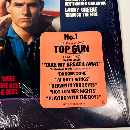 TOP GUN – Original Motion Picture Soundtrack 1ª Stampa Giapponese – CBS/Sony 28AP 3210 – 1986 SHRINK