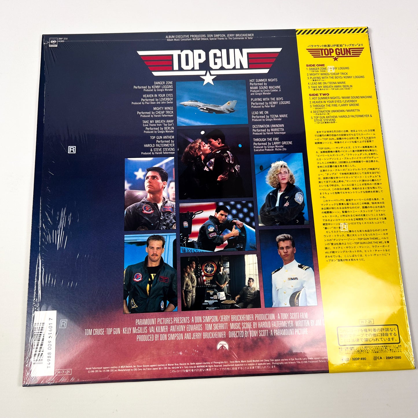 TOP GUN – Original Motion Picture Soundtrack 1ª Stampa Giapponese – CBS/Sony 28AP 3210 – 1986 SHRINK