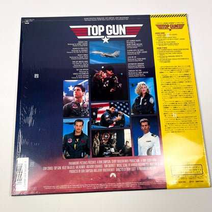TOP GUN – Original Motion Picture Soundtrack 1ª Stampa Giapponese – CBS/Sony 28AP 3210 – 1986 SHRINK