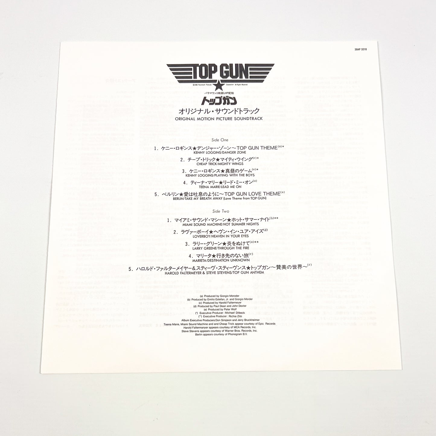 TOP GUN – Original Motion Picture Soundtrack 1ª Stampa Giapponese – CBS/Sony 28AP 3210 – 1986 SHRINK