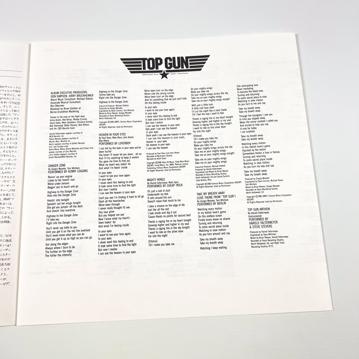 TOP GUN – Original Motion Picture Soundtrack 1ª Stampa Giapponese – CBS/Sony 28AP 3210 – 1986 SHRINK
