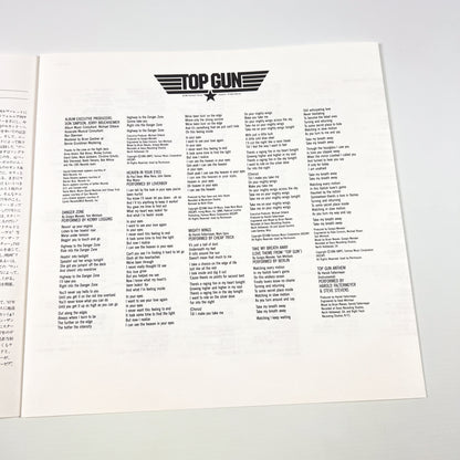 TOP GUN – Original Motion Picture Soundtrack 1ª Stampa Giapponese – CBS/Sony 28AP 3210 – 1986 SHRINK