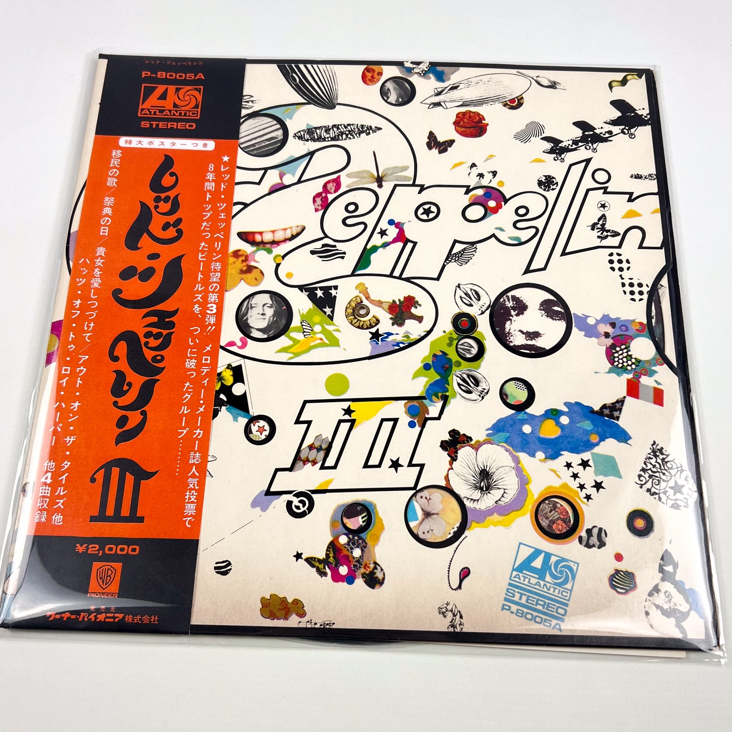 LED ZEPPELIN III - Japanese Pressing - Atlantic P-8005A 1971