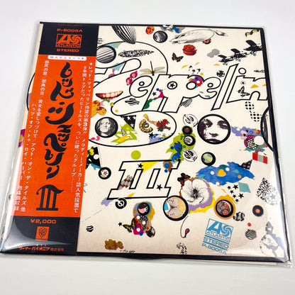 LED ZEPPELIN III - Japanese Pressing - Atlantic P-8005A 1971