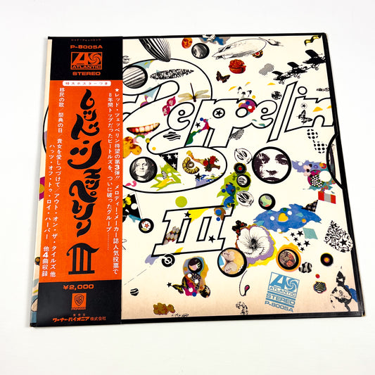 LED ZEPPELIN III - Stampa Giapponese - Atlantic P-8005A 1971