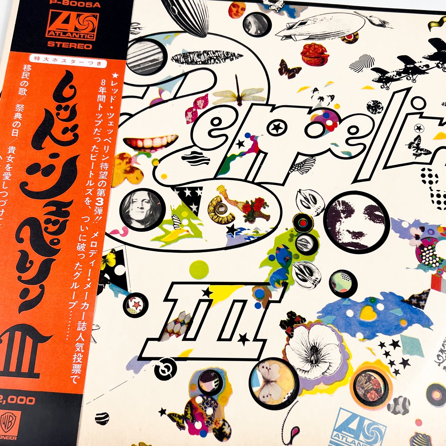 LED ZEPPELIN III - Japanese Pressing - Atlantic P-8005A 1971