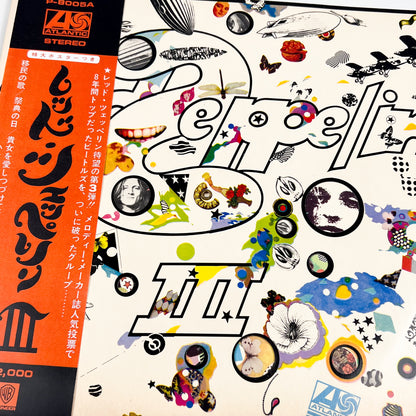 LED ZEPPELIN III - Japanese Pressing - Atlantic P-8005A 1971