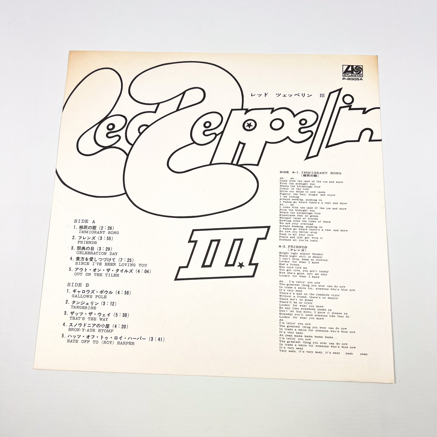 LED ZEPPELIN III - Japanese Pressing - Atlantic P-8005A 1971