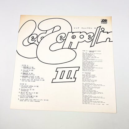 LED ZEPPELIN III - Japanese Pressing - Atlantic P-8005A 1971