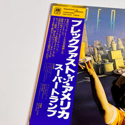 SUPERTRAMP – Breakfast In America 1ª Edizione Giapponese –  A&M AMP-6034 1979