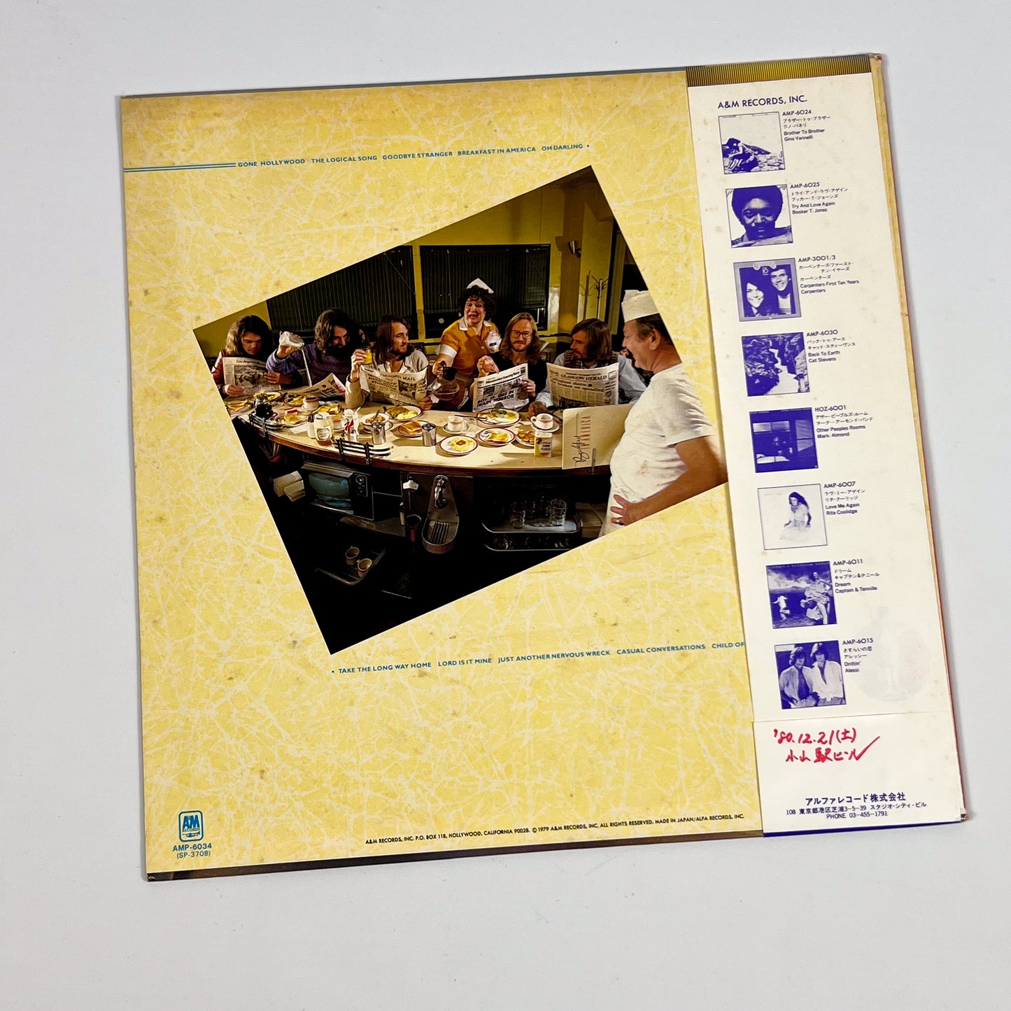 SUPERTRAMP – Breakfast In America 1ª Edizione Giapponese –  A&M AMP-6034 1979