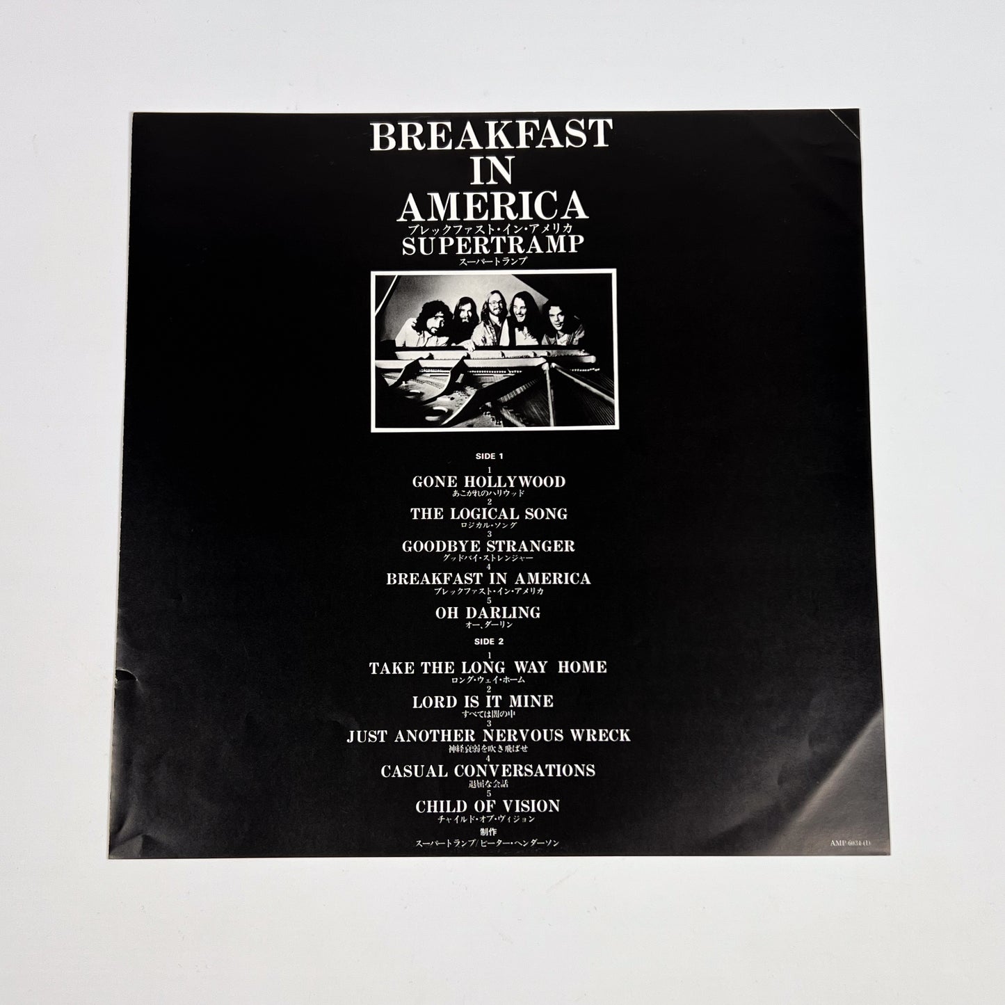 SUPERTRAMP – Breakfast In America 1ª Edizione Giapponese –  A&M AMP-6034 1979