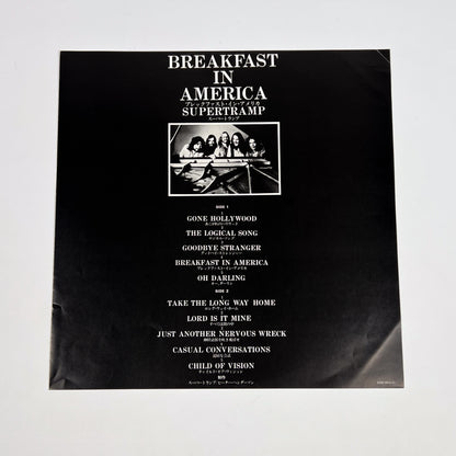 SUPERTRAMP – Breakfast In America 1ª Edizione Giapponese –  A&M AMP-6034 1979