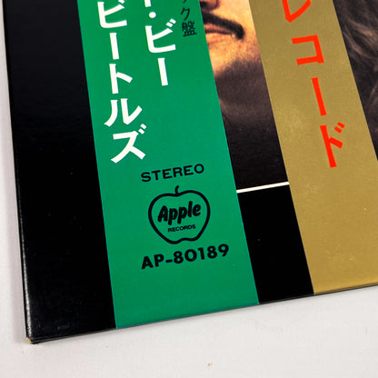 THE BEATLES – Let It Be Stampa Giapponese "Premio Vincitore Oscar" – Apple AP-80189 1971
