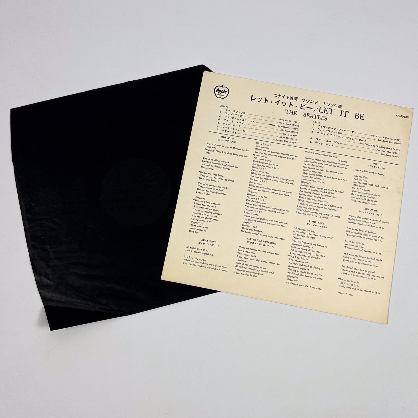 THE BEATLES – Let It Be Stampa Giapponese "Premio Vincitore Oscar" – Apple AP-80189 1971