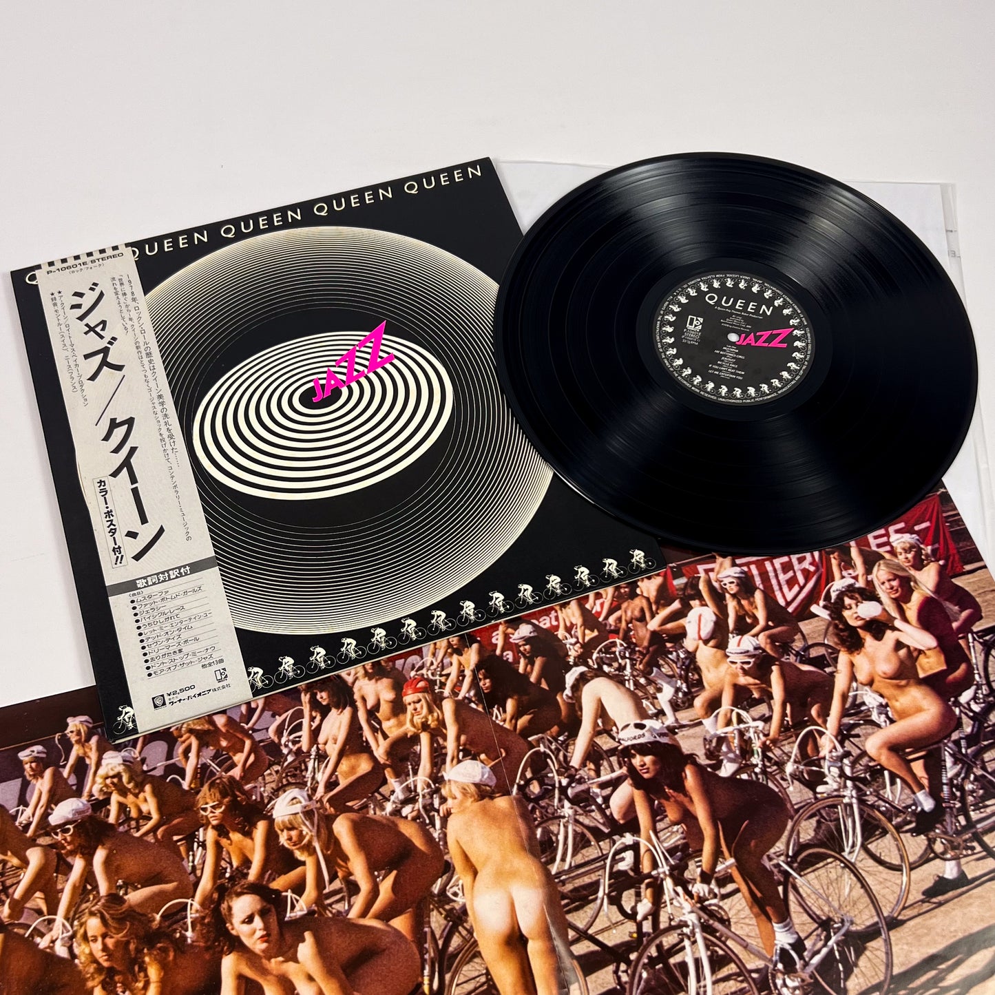 QUEEN – Jazz 1ª Edizione Giapponese – Elektra P-10601E 1978 - Poster