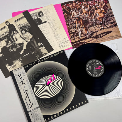 QUEEN – Jazz 1ª Edizione Giapponese – Elektra P-10601E 1978 - Poster