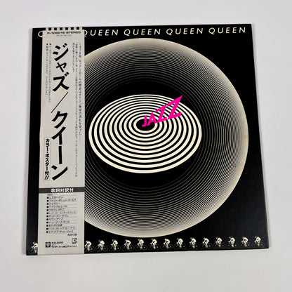 QUEEN – Jazz 1ª Edizione Giapponese – Elektra P-10601E 1978 - Poster