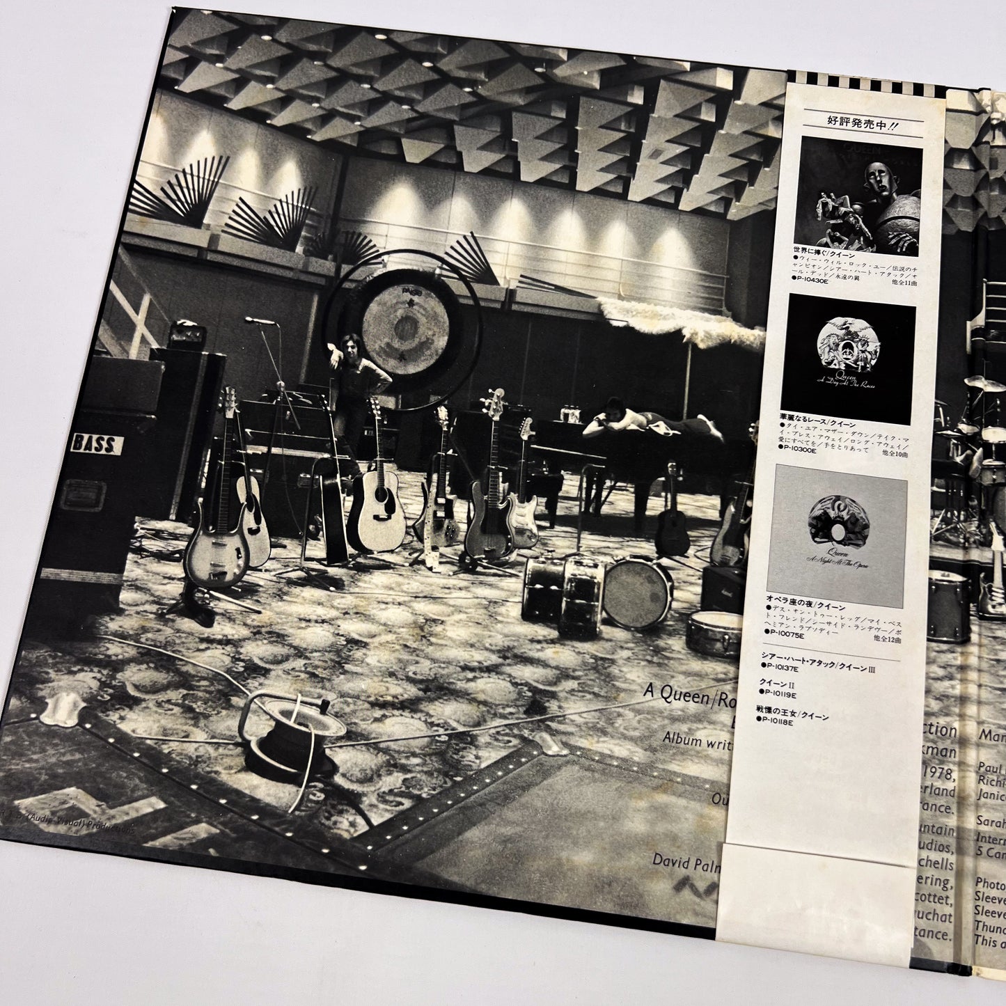 QUEEN – Jazz 1ª Edizione Giapponese – Elektra P-10601E 1978 - Poster