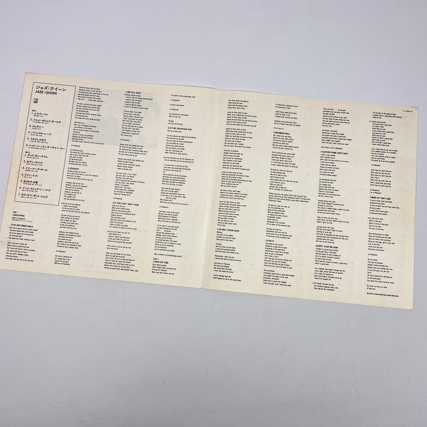 QUEEN – Jazz 1ª Edizione Giapponese – Elektra P-10601E 1978 - Poster