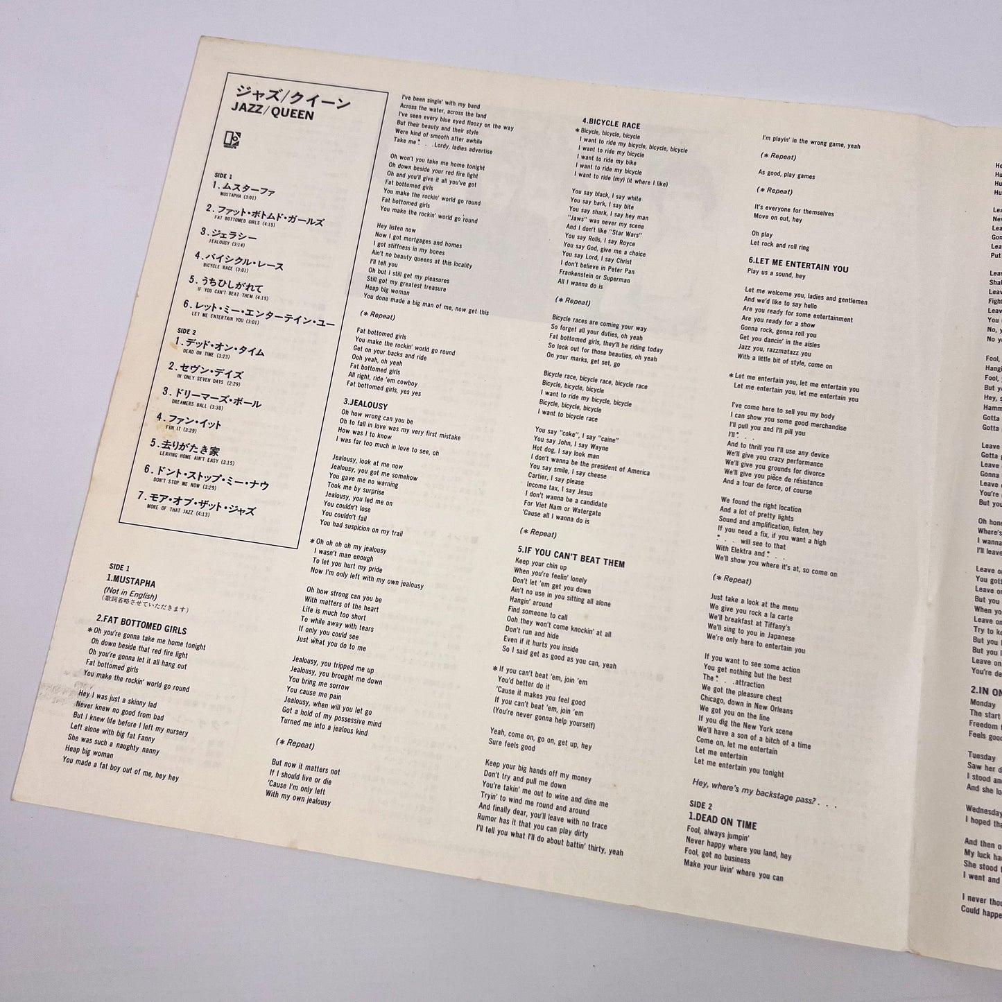 QUEEN – Jazz 1ª Edizione Giapponese – Elektra P-10601E 1978 - Poster